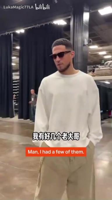 米契奇：我成大哥了？誰是太陽隊(duì)球員新秀時(shí)期的老大哥？